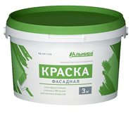 Краска ФАСАДНАЯ БЕЛАЯ 3кг (Распродажа)