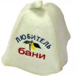 Колпак "Любитель бани"