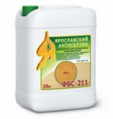 Ярославский Антисептик ФБС-211 ДУБ 10л Распродажа