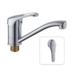 Смеситель для кухни однорычажный (D151411) D-Lin    