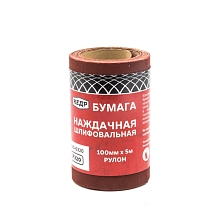Бумага наждачная шлифовальная Р320 рулон 100мм*5м "Кедр"