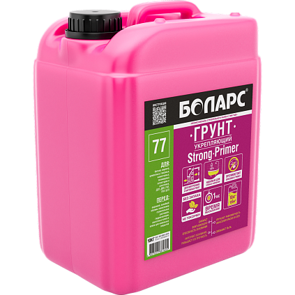 Грунт БОЛАРС укрепляющий Strong Primer 5кг - №1