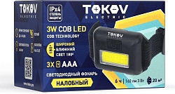 Фонарь налобный на батарейках АААх3 TOKOV ELECTRIC TKE-NF-B-02