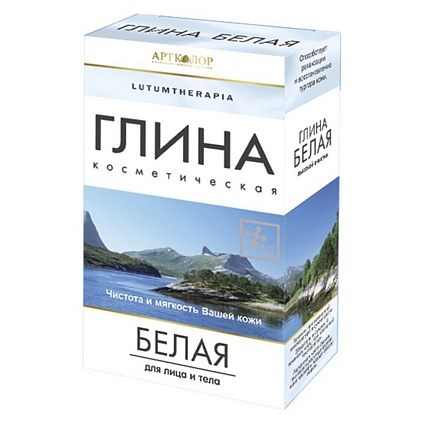 Глина белая косметическая LUTUMTHERAPIA 100гр. - №1