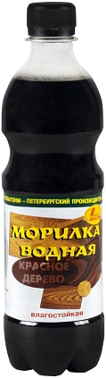 Морилка водная КРАСНОЕ ДЕРЕВО 0,5л - №1