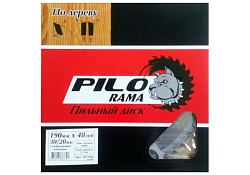 Диск пильный по дереву 190мм х 48зуб х 30/20 Pilorama
