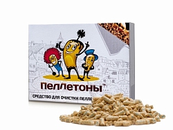 Средство для немеханической очистки твердотопливных котлов, печей и каминов "Пеллетоны" 200гр