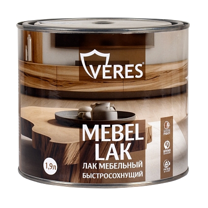 Лак мебельный "VERES" матовый быстросохнущий 1,9л - №1