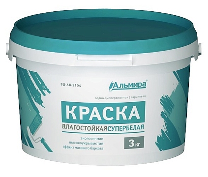 Краска ИНТЕРЬЕРНАЯ влагостойкая БЕЛАЯ 14кг (Распродажа) - №1