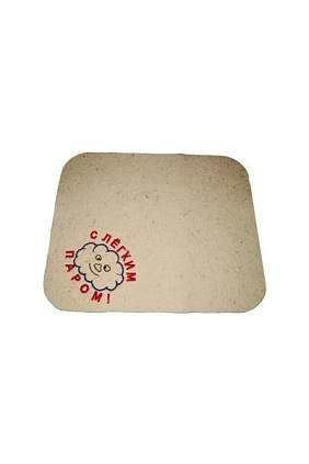 Коврик "С легким паром!"  - №1