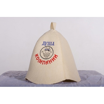 Колпак "Душа компании" - №1