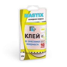 Холодная сварка "Клей по замасленным поверхностям MASTIX" 55гр. в тубе (Распродажа)