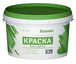 Краска ФАСАДНАЯ БЕЛАЯ 14кг (Распродажа)