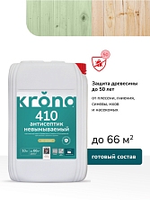 Антисептик невымываемый KRONA 410 5кг Распродажа