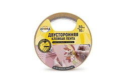 Лента двусторонняя на ШБ основе 50мм*10м белая AVIORA арт. 303-009
