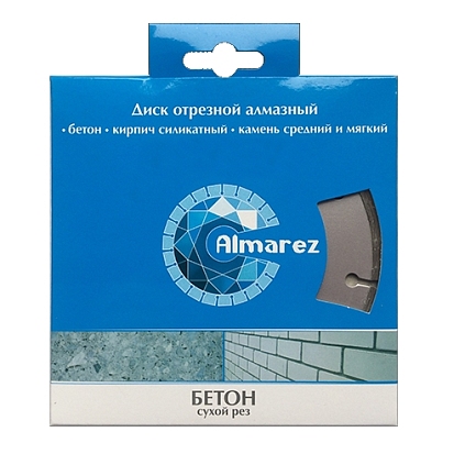 Диск алмазный по камню 150мм сухая резка Almarez - №1