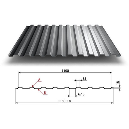 Профнастил МП-20 (оцинк) - №1