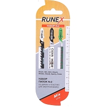 Набор пилок №2 3шт по дереву и пластику Т144D/T101BR/T119BO (Распродажа)