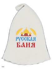 Колпак "Русская баня"