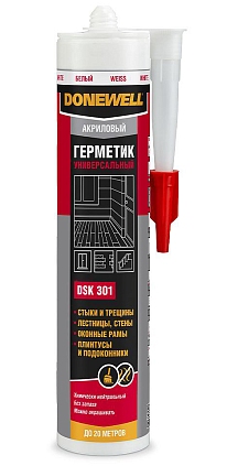 Герметик акриловый DONEWELL универсальный 260мл, белый - №1