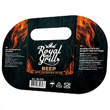 Веер для раздува огня картонный (Распродажа)