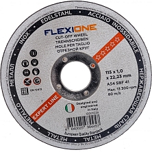 Круг отрезной металл/нержайка 115*1,2*22,23 Flexione Expert (Распродажа)