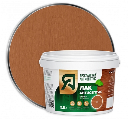 Ярославский  Лак-антисептик для древесины ТИК 2,5л - №1
