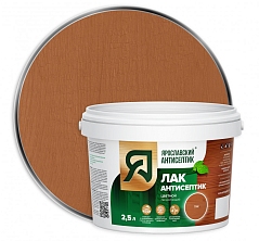 Ярославский  Лак-антисептик для древесины ТИК 2,5л
