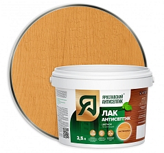 Ярославский  Лак-антисептик для древесины ЛИСТВЕННИЦА 2,5л