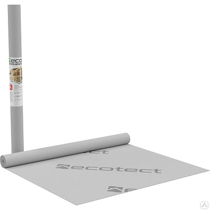 Пленка ECOtect А ветровлагозащита 70м2  - №1