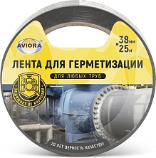Лента для герметизации 38мм*25м AVIORA арт. 302-049 