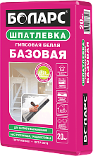 Шпатлевка БОЛАРС БАЗОВАЯ гипсовая 20кг, белая (Распродажа)