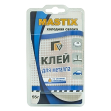 Холодная сварка "Клей для металла MASTIX" 55гр. в тубе