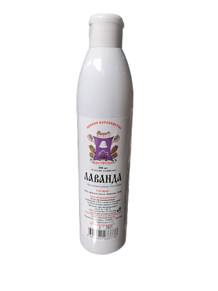 Ароматизатор в баню "ЛАВАНДА" 300мл - №1