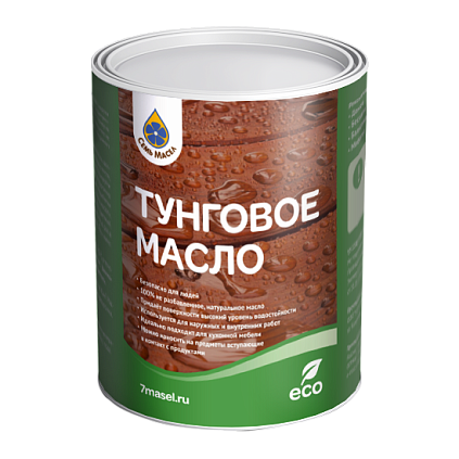 Тунговое масло 0,9л. - №1