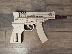 Пистолет-автомат "Скорпион" (распродажа)