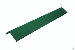 Щипцовый профиль зеленый L=1м (полезная L=0,85м)