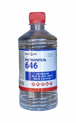 Растворитель 646 0,5л. - №1