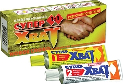 Клей "Супер-Хват" эпоксидный 2 тубы по 45мл НБХ