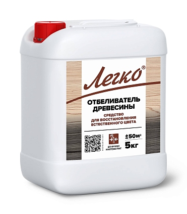 Отбеливатель для древесины 5кг ЛЕГКО - №1