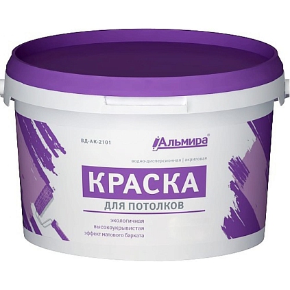 Краска для ПОТОЛКОВ 1,3кг (Распродажа) - №1