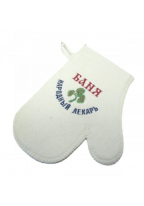 Рукавица "Баня народный лекарь" - №1