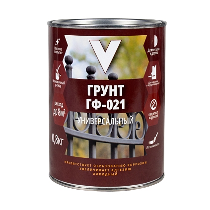 Грунт ГФ-021 СЕРАЯ 0,8кг "V" Распродажа - №1