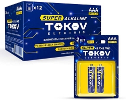 Элемент питания алкалиновый AAA/LR03 (блист.2шт) TOKOV ELECTRIC TKE-ALS-LR3/B2