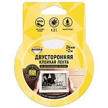 Лента двусторонняя вспен. 24мм*2м белая AVIORA арт. 302-016 