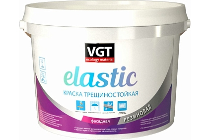 Краска трещиностойкая (фасадная резиновая) ЗЕЛЕНАЯ 3кг (Распродажа) - №1