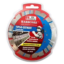 Диск алмазный 230*14*22,23мм бетон, жел-бетон турбо-сегмент