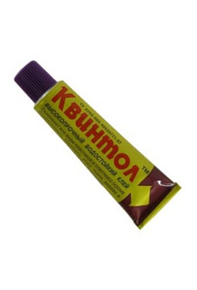 Клей "Квинтол" универсальный водостойкий, туба 45мл НБХ - №1