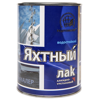Лак ЯХТНЫЙ матовый бесцветный 0,9л - №1