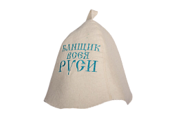Колпак "Банщик всея Руси"